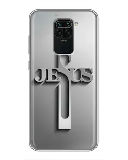 Чехол для Xiaomi Redmi Note 9 с картинкой «Металлический крест Jesus»