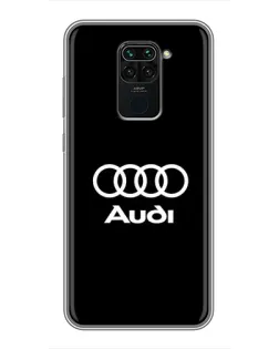 Чехол для Xiaomi Redmi Note 9 с картинкой «Классическое лого Audi»