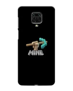 Чохол для Xiaomi Redmi Note 9S з картинкою «Алмазне кайло»