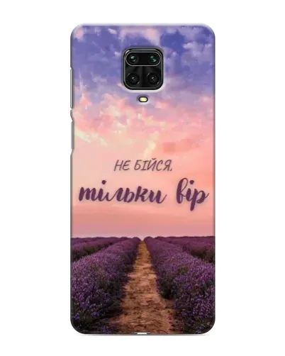 Чехол для Xiaomi Redmi Note 9S с картинкой «Не бойся — веруй» Чехол для Xiaomi Redmi Note 9S с картинкой «Не бойся — веруй»
