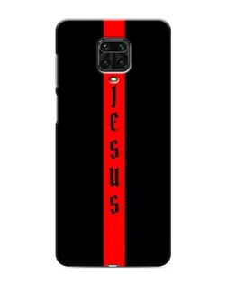 Чехол для Xiaomi Redmi Note 9S с картинкой «Красная линия веры»
