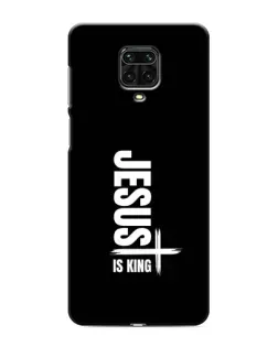 Чехол для Xiaomi Redmi Note 9S с картинкой «Вертикаль веры Jesus»