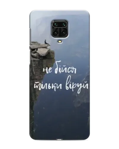 Чохол для Xiaomi Redmi Note 9S з картинкою «Віра над прірвою» Чохол для Xiaomi Redmi Note 9S з картинкою «Віра над прірвою»