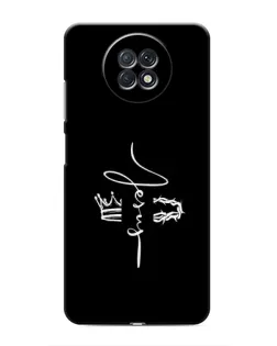 Чохол для Xiaomi Redmi Note 9T з картинкою «Король Слави Jesus»