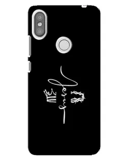 Чохол для Xiaomi Redmi S2 з картинкою «Король Слави Jesus»