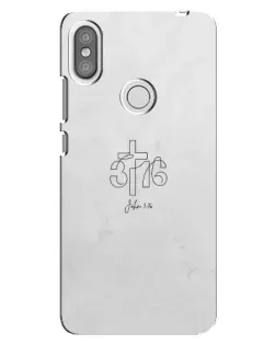 Чохол для Xiaomi Redmi S2 з картинкою «Івана 3:16 Хрест»