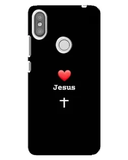Чохол для Xiaomi Redmi S2 з картинкою «Серце - Jesus»