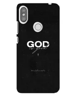 Чехол для Xiaomi Redmi S2 с картинкой «GOD — Бог над всем»
