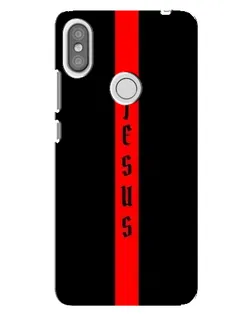 Чехол для Xiaomi Redmi S2 с картинкой «Красная линия веры»