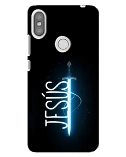 Чехол для Xiaomi Redmi S2 с картинкой «Меч Духа Jesus»