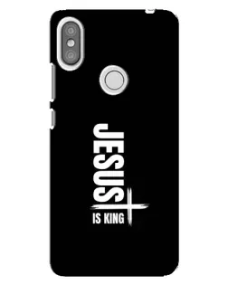 Чехол для Xiaomi Redmi S2 с картинкой «Вертикаль веры Jesus»