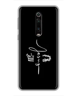 Чехол для Xiaomi Mi 9T с картинкой «Король Славы Jesus»