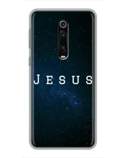 Чехол для Xiaomi Mi 9T с картинкой «Звездное небо Jesus»