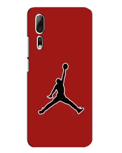 Чехол для ZTE Axon 10 Pro с картинкой «Jordan Red Back»