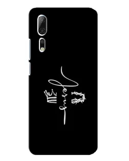 Чехол для ZTE Axon 10 Pro с картинкой «Король Славы Jesus» Чехол для ZTE Axon 10 Pro с картинкой «Король Славы Jesus»