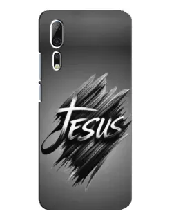 Чехол для ZTE Axon 10 Pro с картинкой «Надпись Jesus Graffiti»
