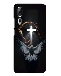 Чехол для ZTE Axon 10 Pro с картинкой «Голубь и Свет»