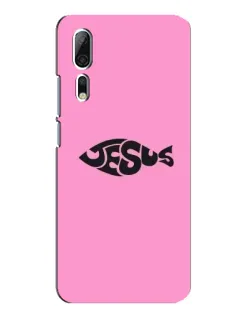Чехол для ZTE Axon 10 Pro с картинкой «Розовый символ  Jesus»
