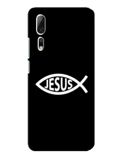 Чехол для ZTE Axon 10 Pro с картинкой «Классический Jesus»