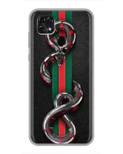 Чохол для ZTE Blade 20 Smart з картинкою «Gucci — змія на смузі» Чохол для ZTE Blade 20 Smart з картинкою «Gucci — змія на смузі»