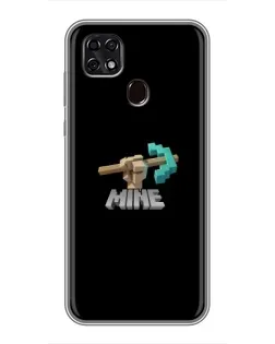 Чехол для ZTE Blade 20 Smart с картинкой «Алмазная кирка»