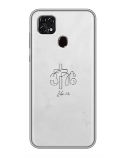 Чехол для ZTE Blade 20 Smart с картинкой «Иоанна 3:16 Крест»