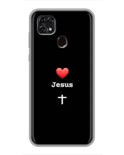 Чехол для ZTE Blade 20 Smart с картинкой «Сердце - Jesus»