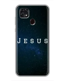 Чехол для ZTE Blade 20 Smart с картинкой «Звездное небо Jesus»