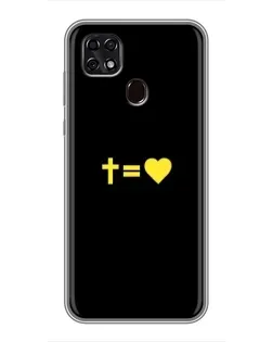 Чехол для ZTE Blade 20 Smart с картинкой «Сердце и Крест»