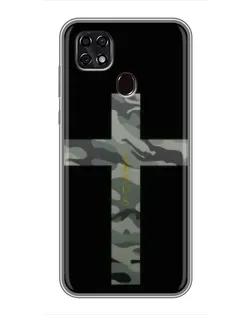 Чехол для ZTE Blade 20 Smart с картинкой «Милитари Крест»