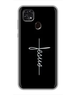 Чехол для ZTE Blade 20 Smart с картинкой «Тонкая линия веры»