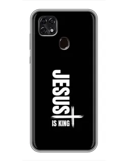 Чехол для ZTE Blade 20 Smart с картинкой «Вертикаль веры Jesus»