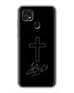 Чехол для ZTE Blade 20 Smart с картинкой «Графический крест Jesus»