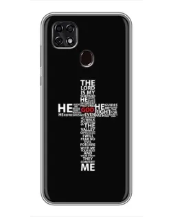 Чехол для ZTE Blade 20 Smart с картинкой «Текстовый крест»