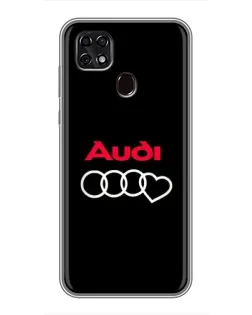 Чохол для ZTE Blade 20 Smart з картинкою «Логотип Audi Heart» Чохол для ZTE Blade 20 Smart з картинкою «Логотип Audi Heart»