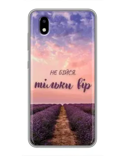 Чехол для ZTE Blade A3 (2020) с картинкой «Не бойся — веруй» Чехол для ZTE Blade A3 (2020) с картинкой «Не бойся — веруй»