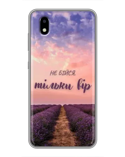 Чехол для ZTE Blade A3 (2020) с картинкой «Не бойся — веруй»