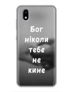 Чехол для ZTE Blade A3 (2020) с картинкой «Бог не бросит»