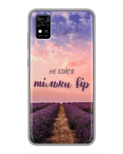 Чехол для ZTE Blade A31 с картинкой «Не бойся — веруй» Чехол для ZTE Blade A31 с картинкой «Не бойся — веруй»