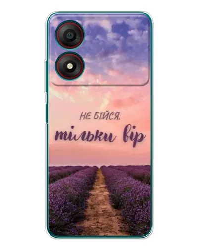 Чехол для ZTE Blade A34 с картинкой «Не бойся — веруй»