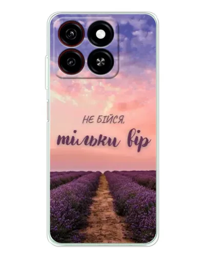 Чехол для ZTE Blade A35 с картинкой «Не бойся — веруй»