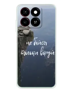 Чехол для ZTE Blade A35 с картинкой «Вера над пропастью» Чехол для ZTE Blade A35 с картинкой «Вера над пропастью»