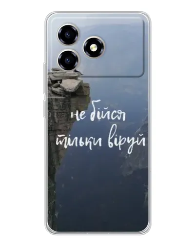 Чохол для ZTE Blade A36 з картинкою «Віра над прірвою» Чохол для ZTE Blade A36 з картинкою «Віра над прірвою»