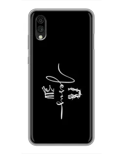 Чехол для ZTE Blade A5 (2020) с картинкой «Король Славы Jesus» Чехол для ZTE Blade A5 (2020) с картинкой «Король Славы Jesus»