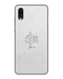 Чехол для ZTE Blade A5 (2020) с картинкой «Иоанна 3:16 Крест» Чехол для ZTE Blade A5 (2020) с картинкой «Иоанна 3:16 Крест»