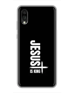 Чехол для ZTE Blade A5 (2020) с картинкой «Вертикаль веры Jesus»