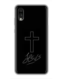 Чехол для ZTE Blade A5 (2020) с картинкой «Графический крест Jesus» Чехол для ZTE Blade A5 (2020) с картинкой «Графический крест Jesus»