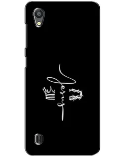 Чехол для ZTE Blade A5 с картинкой «Король Славы Jesus» Чехол для ZTE Blade A5 с картинкой «Король Славы Jesus»