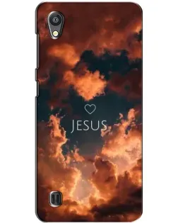 Чехол для ZTE Blade A5 с картинкой «Сияние Имени Jesus» Чехол для ZTE Blade A5 с картинкой «Сияние Имени Jesus»