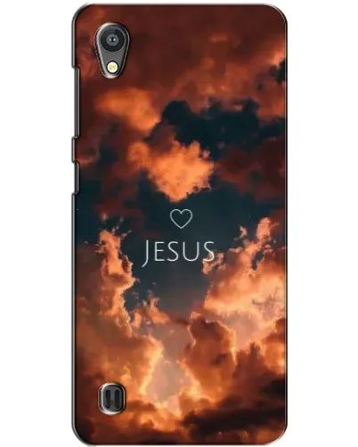 Чехол для ZTE Blade A5 с картинкой «Сияние Имени Jesus»